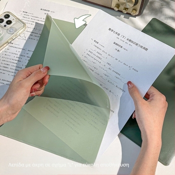 Φάκελος σε σχήμα L για έγγραφα A4, πλευρική είσοδος, μοντέλο Lxwjjia