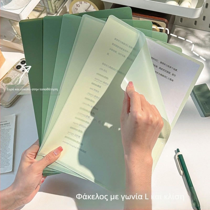 Φάκελος σε σχήμα L για έγγραφα A4, πλευρική είσοδος, μοντέλο Lxwjjia