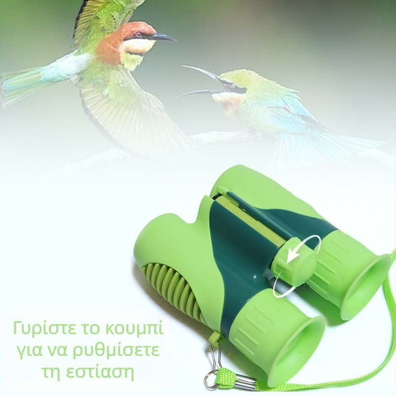 Σετ τηλεσκοπίου για παιδιά, μεγέθυνση 8x21, ABS σώμα, περιλαμβάνει πυξίδα και καραμπίνερ για εξορμήσεις στη φύση (4–6 ετών)