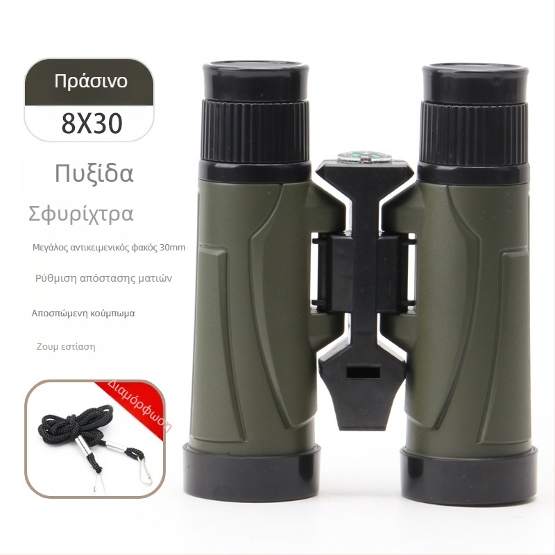 Τηλεσκόπιο-εκπαιδευτικό για φυσική εκπαίδευση για παιδιά 7–14 ετών, πλαστικό, DIY, πολυλειτουργικό με σφύριγμα και πυξίδα