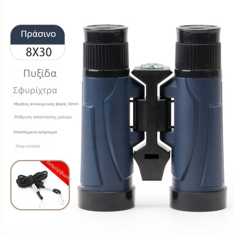 Τηλεσκόπιο-εκπαιδευτικό για φυσική εκπαίδευση για παιδιά 7–14 ετών, πλαστικό, DIY, πολυλειτουργικό με σφύριγμα και πυξίδα