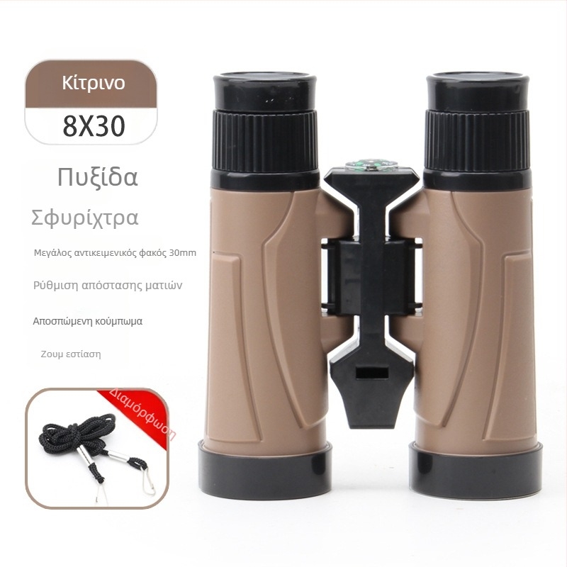 Τηλεσκόπιο-εκπαιδευτικό για φυσική εκπαίδευση για παιδιά 7–14 ετών, πλαστικό, DIY, πολυλειτουργικό με σφύριγμα και πυξίδα