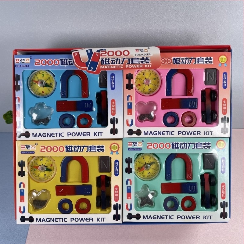 Εκπαιδευτικό κιτ μαγνητών φυσικής για DIY πειράματα με μαγνήτη σχήματος U, μη ηλεκτρικό, για ηλικίες 7–14