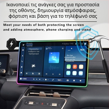 Βάση κινητού αυτοκινήτου με ασύρματη φόρτιση 15W, μαγνητική τοποθέτηση, φως περιβάλλοντος LED, για τον πίνακα οργάνων της Wuling Starlight