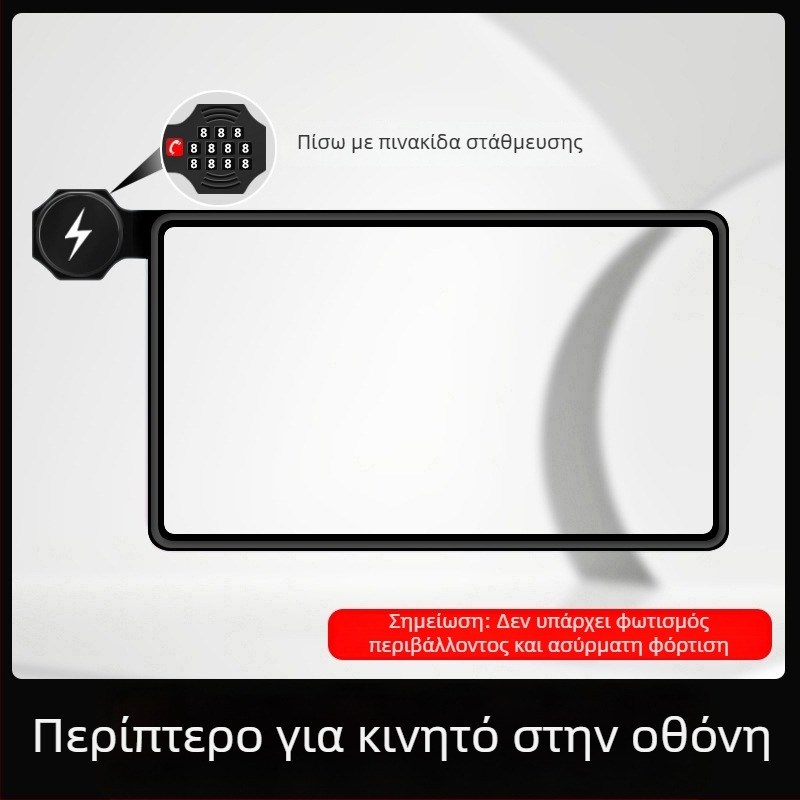 Βάση κινητού αυτοκινήτου με ασύρματη φόρτιση 15W, μαγνητική τοποθέτηση, φως περιβάλλοντος LED, για τον πίνακα οργάνων της Wuling Starlight