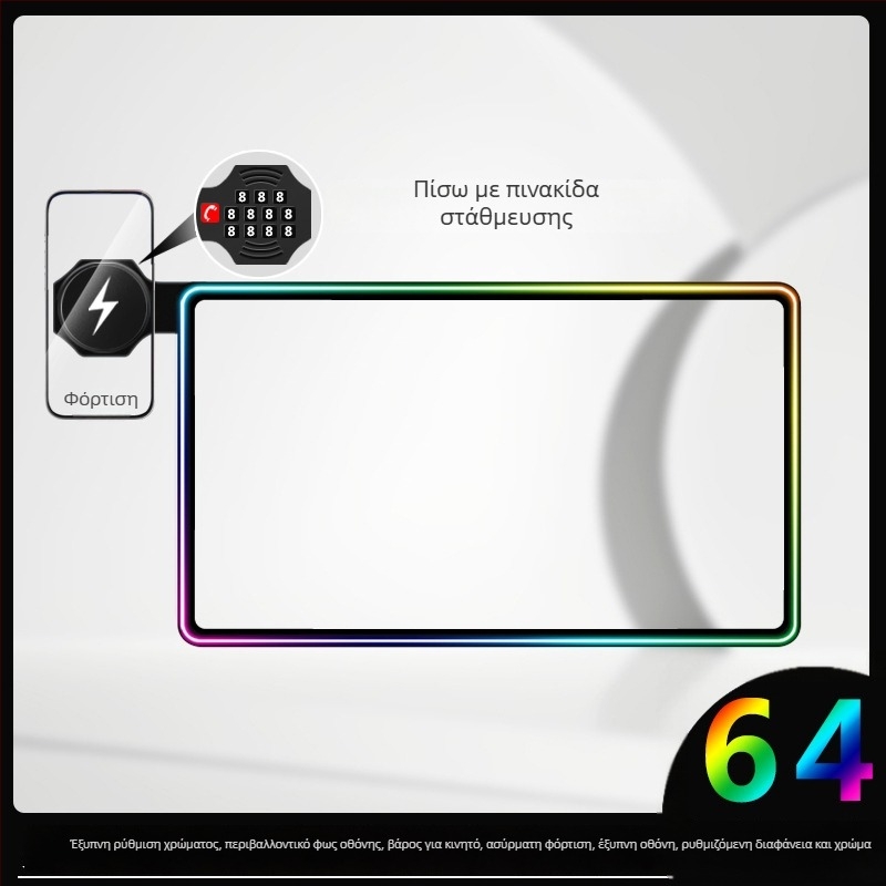 Βάση κινητού αυτοκινήτου με ασύρματη φόρτιση 15W, μαγνητική τοποθέτηση, φως περιβάλλοντος LED, για τον πίνακα οργάνων της Wuling Starlight