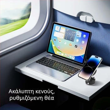 Μαγνητική βάση τηλεφώνου αυτοκινήτου με βεντούζα, για πίνακα οργάνων, καθολική συμβατότητα