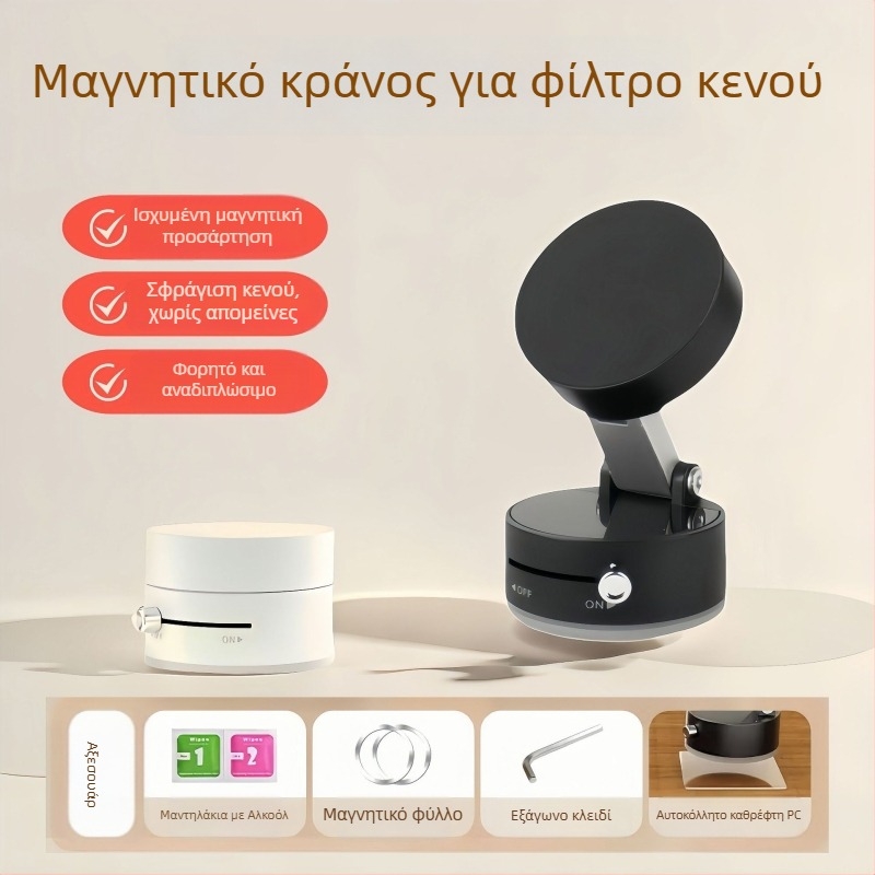 Μαγνητική βάση τηλεφώνου αυτοκινήτου με βεντούζα, για πίνακα οργάνων, καθολική συμβατότητα