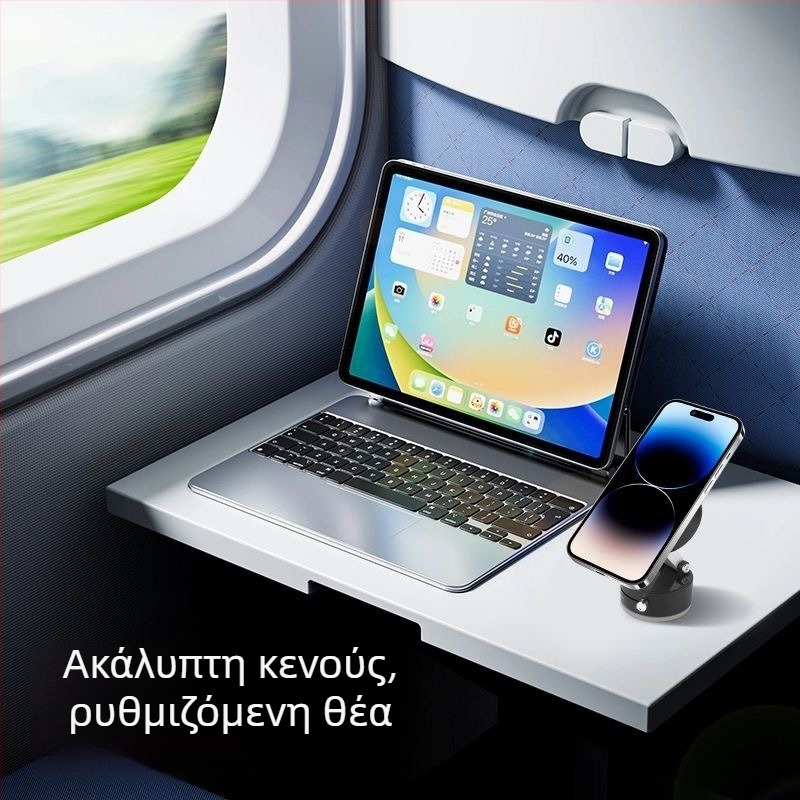 Μαγνητική βάση τηλεφώνου αυτοκινήτου με βεντούζα, για πίνακα οργάνων, καθολική συμβατότητα
