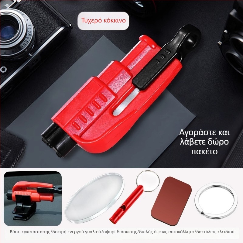 Αυτοκινητήτος Σφυρί Έκτακτης Ανάγκης για Θραύση Παρμπρίζ | Mairichi | Υλικό: ABS + Tungsten Steel | Βάρος: 0,19 kg | Πολυλειτουργικό εργαλείο διάσωσης | Θραύση παρμπρίζ σε ένα δευτερόλεπτο