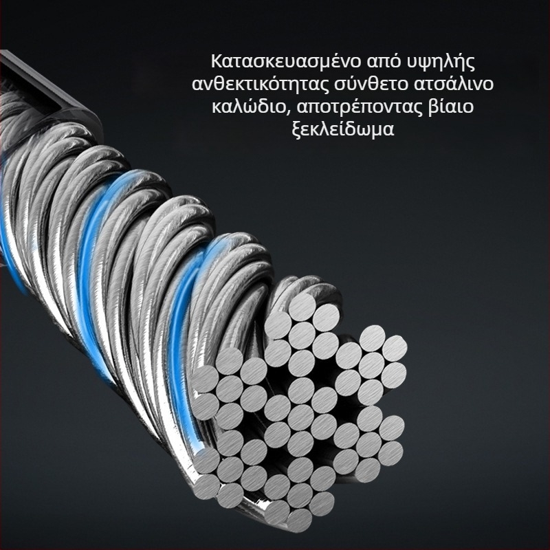 Κλειδαριά τιμονιού αυτοκινήτου με αλυσίδα και μεταλλικό καλώδιο – Σώμα από σίδηρο, Κύλινδρος από χαλκό, Μοντέλο 08767, Κατάλληλο για αυτοκίνητα