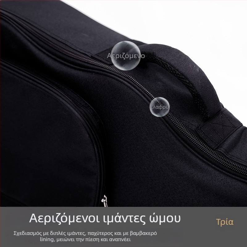 Τσάντα κιθάρας, αδιάβροχη, 20 mm παχιά αφρώδη επένδυση, ιμάντες πλάτης με αερόσωλο μαξιλάρι, ύφασμα πολυεστέρα-βαμβάκι, Oxford επένδυση