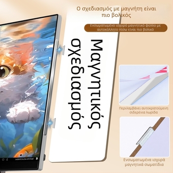 Επιτραπέζιος πίνακας λευκής σημειώσεων - Reverse μάρκα, υλικό: πλαστικό, στυλ: καρτούν, τεχνουργία: άλλος, προδιαγραφή: συμβουλευτική