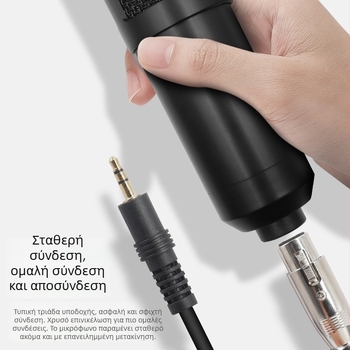 Καλώδιο Μικροφώνου 3.5mm προς XLR Θηλυκό, Χαλκός πυρήνας, Επιχρυσωμένες συνδέσεις, Yaflt