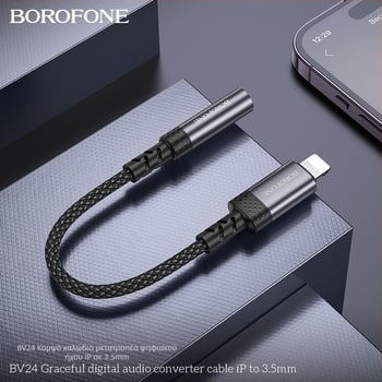 BOROFONE BV24 Καλώδιο μετατροπέα ήχου για Apple iPhone 12/13 Pro και iPad – 3,5 mm