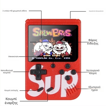 Φορητή ρετρό κονσόλα χειρός για δύο παίκτες με σύνδεση στην τηλεόραση, 8‑bit λειτουργικό σύστημα, μνήμη 1 GB, USB διεπαφή, έξοδο AV