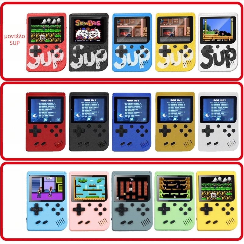 Φορητή ρετρό κονσόλα χειρός για δύο παίκτες με σύνδεση στην τηλεόραση, 8‑bit λειτουργικό σύστημα, μνήμη 1 GB, USB διεπαφή, έξοδο AV