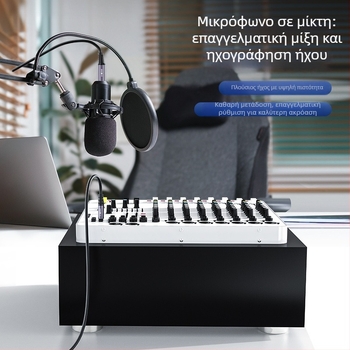 Akihabara καλώδιο ήχου ισορροπημένου στερεο με 6,5 mm–6,35 mm, XLR αρσενικό και θηλυκό για κάρτα ήχου και μικρόφωνο