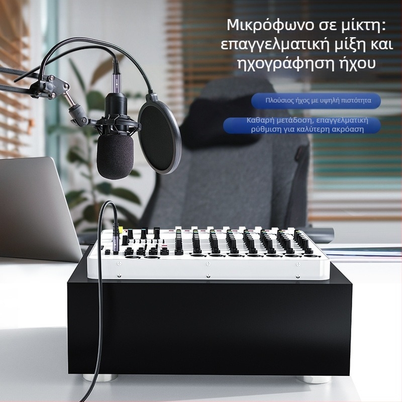 Akihabara καλώδιο ήχου ισορροπημένου στερεο με 6,5 mm–6,35 mm, XLR αρσενικό και θηλυκό για κάρτα ήχου και μικρόφωνο