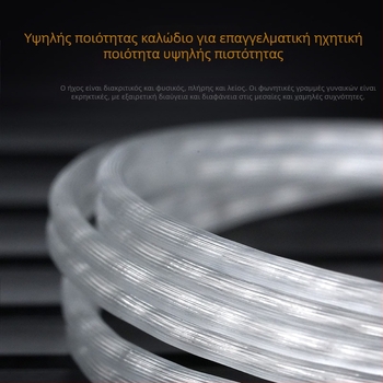 KZ διπλής παραλληλίας Type-C upgrade καλώδιο για ακουστικά, OFC χαλκός πυρήνας με επικάλυμμένες επαφές