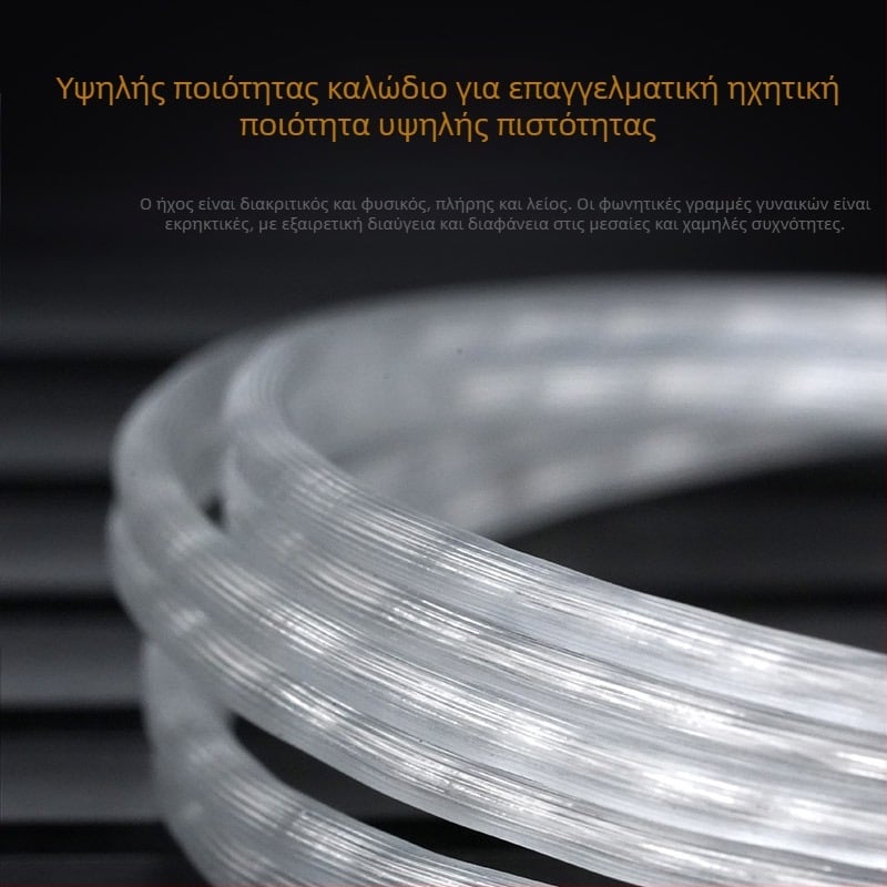 KZ διπλής παραλληλίας Type-C upgrade καλώδιο για ακουστικά, OFC χαλκός πυρήνας με επικάλυμμένες επαφές