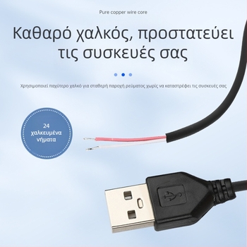 Καλώδιο USB προσαρμογέα για γραμμή τροφοδοσίας Android, μονοκεφαλικός διανομέας (Μοντέλο: USB single-head distribution line; Μάρκα: Source One Technology; Διαδικασία: OEM; Εξυπηρέτηση μετά την πώληση: αντικατάσταση 1 έτους για προβλήματα ποιότητας; Χρόνος 