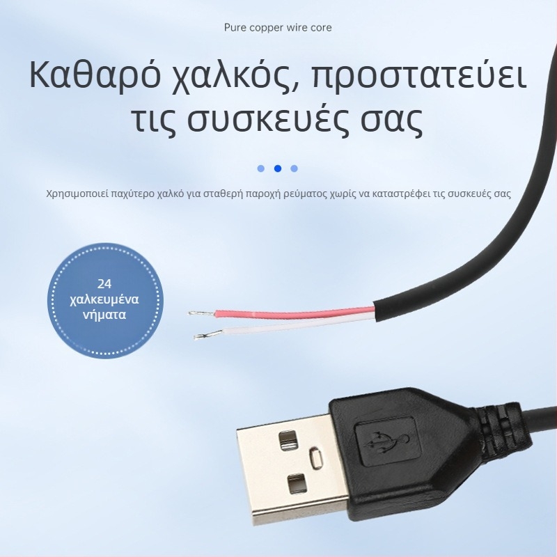 Καλώδιο USB προσαρμογέα για γραμμή τροφοδοσίας Android, μονοκεφαλικός διανομέας (Μοντέλο: USB single-head distribution line; Μάρκα: Source One Technology; Διαδικασία: OEM; Εξυπηρέτηση μετά την πώληση: αντικατάσταση 1 έτους για προβλήματα ποιότητας; Χρόνος 