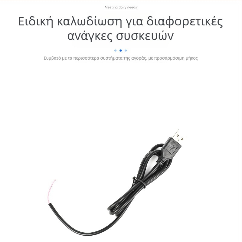 Καλώδιο USB προσαρμογέα για γραμμή τροφοδοσίας Android, μονοκεφαλικός διανομέας (Μοντέλο: USB single-head distribution line; Μάρκα: Source One Technology; Διαδικασία: OEM; Εξυπηρέτηση μετά την πώληση: αντικατάσταση 1 έτους για προβλήματα ποιότητας; Χρόνος 