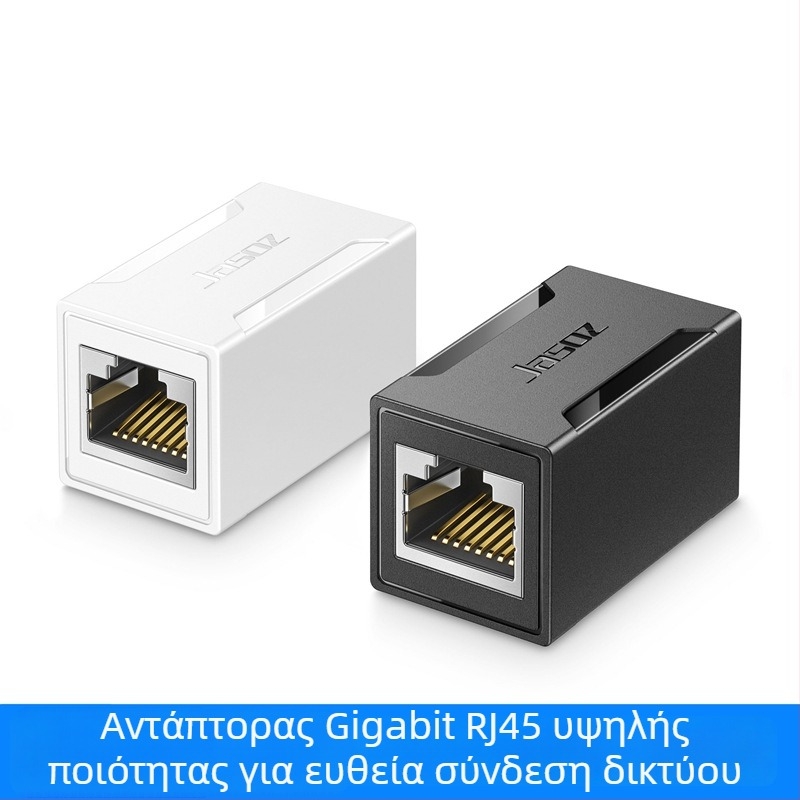 RJ45 δικτυακός συνδετήρας ζεύγος, θωρακισμένος, κεφαλή ευθείας μετάδοσης, Gigabit 1000 Mbps, χαλκός αγωγός, μοντέλ G129