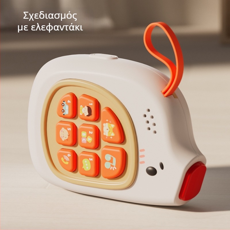 Μωρό μουσικό παιχνίδι με χαριτωμένο ελεφαντάκι: φορητή απασχολητική επιφάνεια, τιμόνι και λειτουργία ξεκλειδώματος • Πλαστικό • Με μπαταρίες • 0–3 ετών