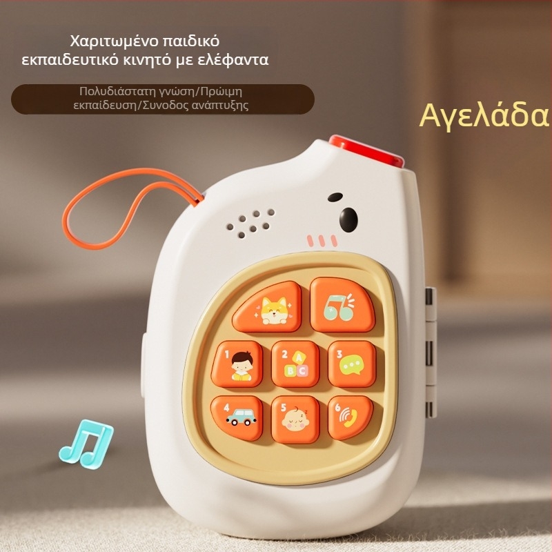 Μωρό μουσικό παιχνίδι με χαριτωμένο ελεφαντάκι: φορητή απασχολητική επιφάνεια, τιμόνι και λειτουργία ξεκλειδώματος • Πλαστικό • Με μπαταρίες • 0–3 ετών