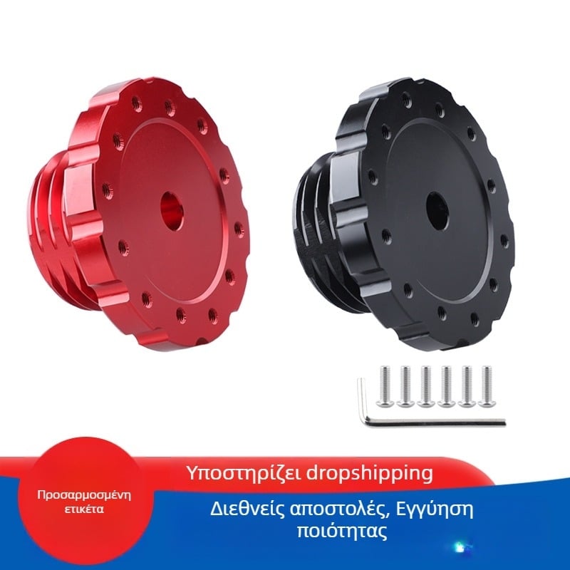 Αντάπτορας σύνδεσης τιμονιού για TX T500 TS βασικός προσομοιωτής, κράμα αλουμινίου