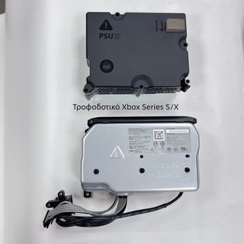 Xbox Series X/S ενσωματωμένη παροχή ρεύματος - αξεσουάρ επισκευής κονσόλας