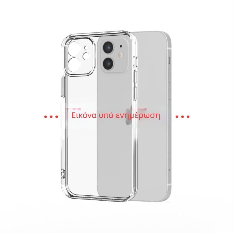 Θήκη πλάτης από TPU για Doogee Note 56X, μινιμαλιστικός σχεδιασμός, ανθεκτική σε πτώσεις, κατασκευασμένη με έγχυση
