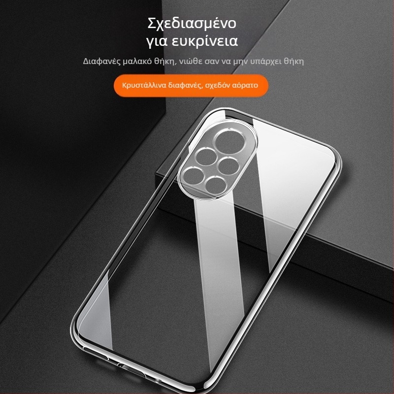 Θήκη Huawei Nova 8 σειράς από διαφανές σιλικόνη – προστασία από πτώσεις για Nova 8, Nova 8 Pro, Nova 8 SE
