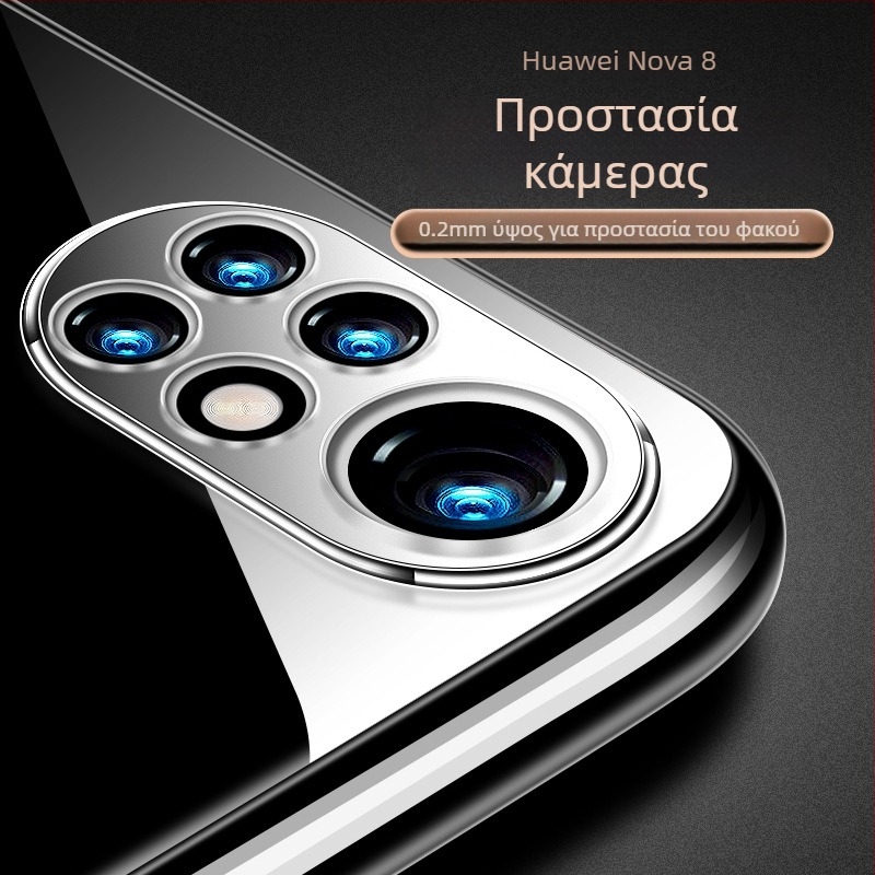 Θήκη Huawei Nova 8 σειράς από διαφανές σιλικόνη – προστασία από πτώσεις για Nova 8, Nova 8 Pro, Nova 8 SE