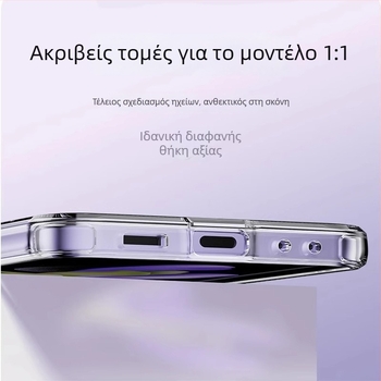 Huawei PuraX Θήκη Σιλικόνης με γάντζο για crossbody, μαλακή κατασκευή, αντίσταση σε πτώσεις
