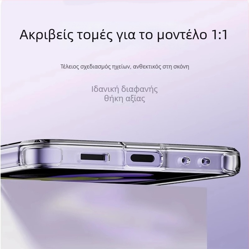 Huawei PuraX Θήκη Σιλικόνης με γάντζο για crossbody, μαλακή κατασκευή, αντίσταση σε πτώσεις