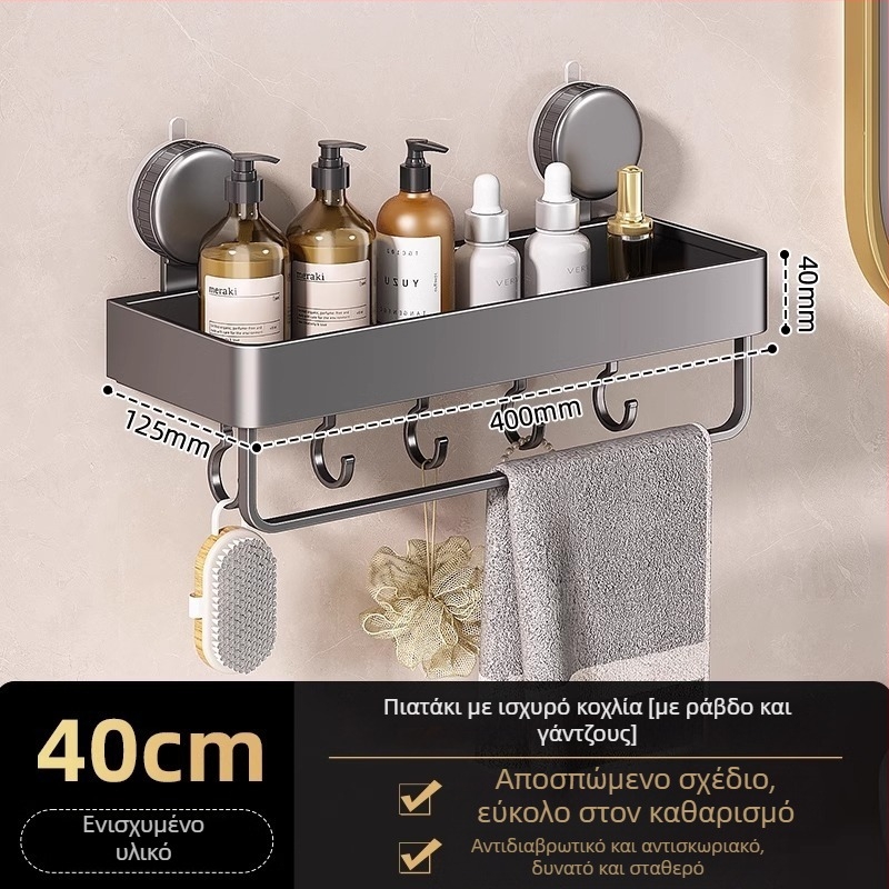 Επιτοίχιο γωνιακό ράφι μπάνιου με βεντούζα, κράμα αλουμινίου, φινίρισμα βαφής σε φούρνο, φορτίο 5–10 kg, 1 επίπεδο, γωνία σε σχήμα φανάρι