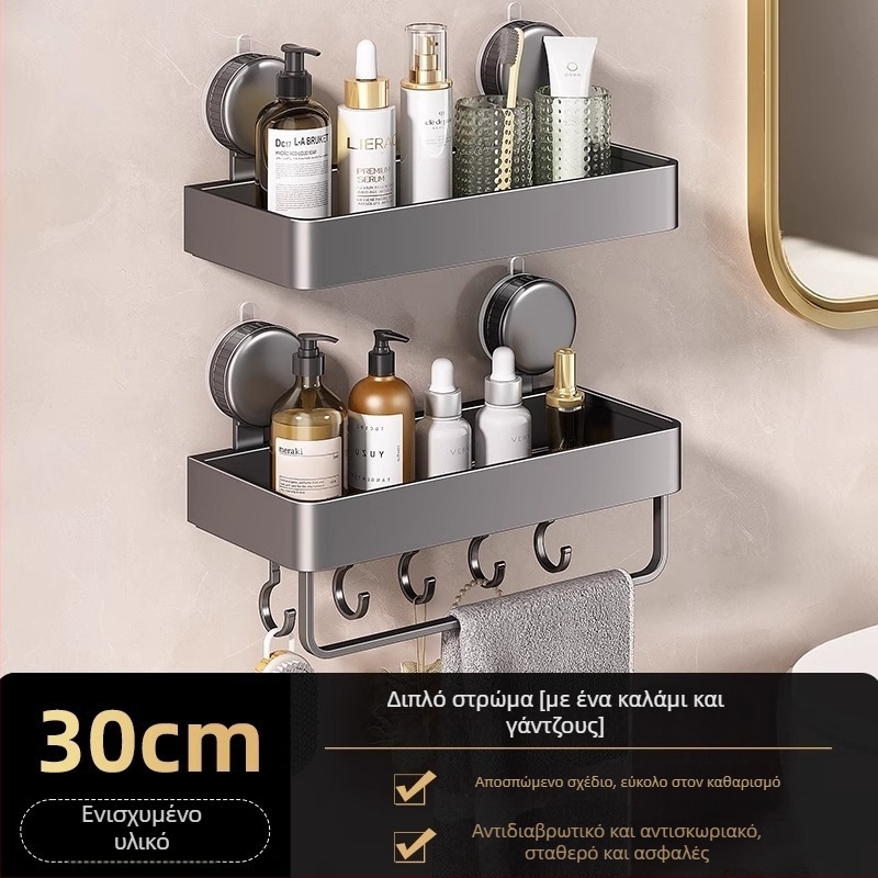 Επιτοίχιο γωνιακό ράφι μπάνιου με βεντούζα, κράμα αλουμινίου, φινίρισμα βαφής σε φούρνο, φορτίο 5–10 kg, 1 επίπεδο, γωνία σε σχήμα φανάρι