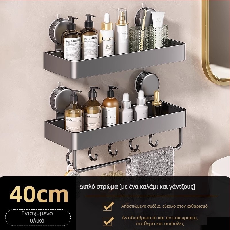 Επιτοίχιο γωνιακό ράφι μπάνιου με βεντούζα, κράμα αλουμινίου, φινίρισμα βαφής σε φούρνο, φορτίο 5–10 kg, 1 επίπεδο, γωνία σε σχήμα φανάρι