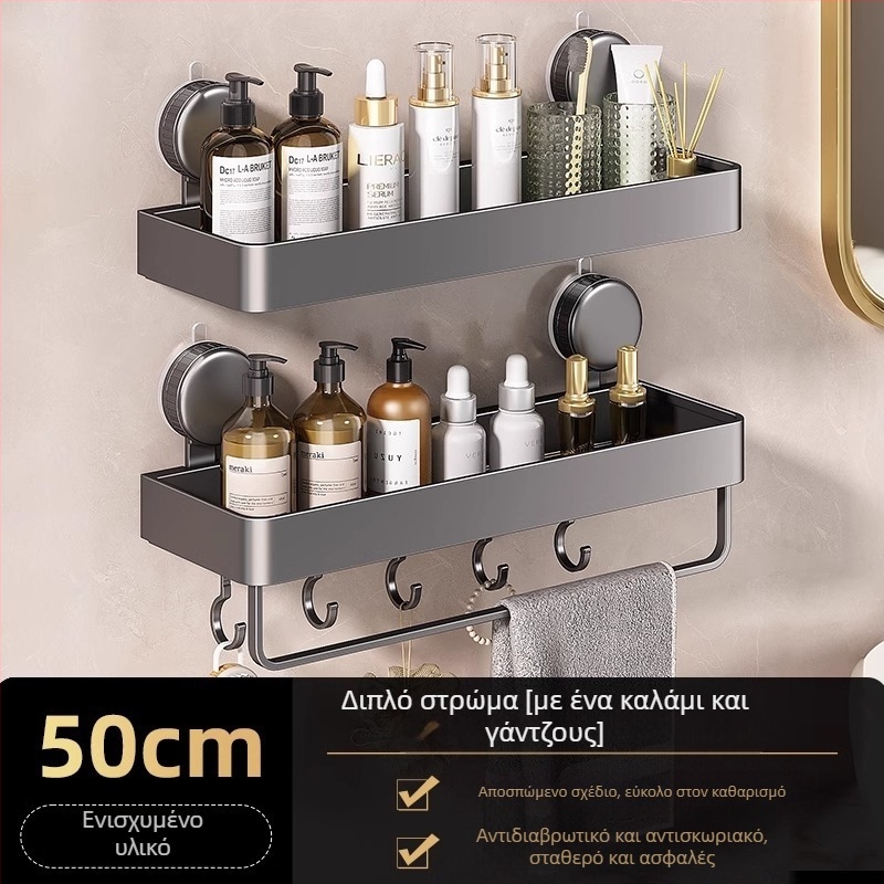 Επιτοίχιο γωνιακό ράφι μπάνιου με βεντούζα, κράμα αλουμινίου, φινίρισμα βαφής σε φούρνο, φορτίο 5–10 kg, 1 επίπεδο, γωνία σε σχήμα φανάρι