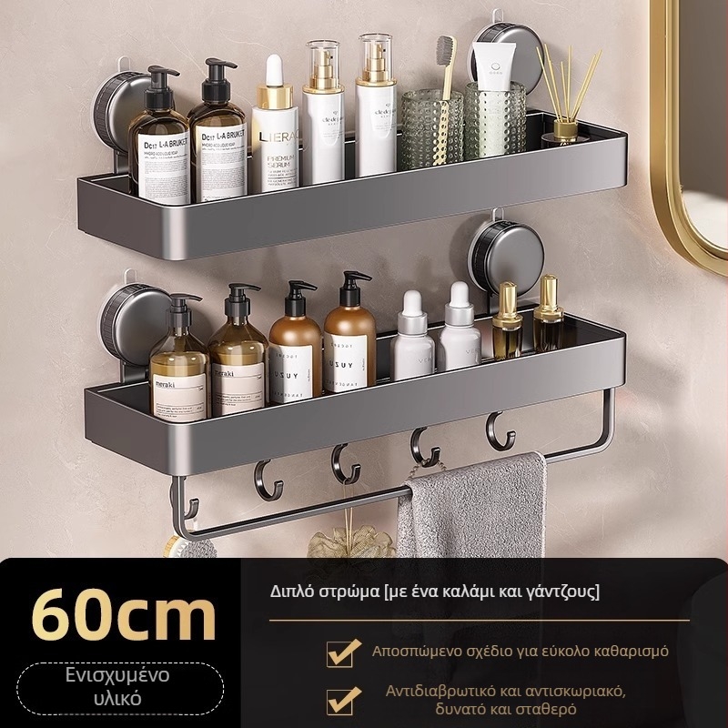 Επιτοίχιο γωνιακό ράφι μπάνιου με βεντούζα, κράμα αλουμινίου, φινίρισμα βαφής σε φούρνο, φορτίο 5–10 kg, 1 επίπεδο, γωνία σε σχήμα φανάρι