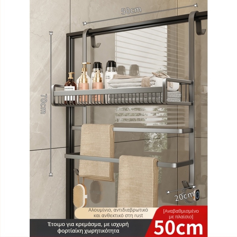 Αλουμινένιος ράφι μπάνιου για πετσέτες χωρίς οπές, τριών επιπέδων, επίστρωση σπρέι πλαστικό, μεταφορική ικανότητα 20 κιλά