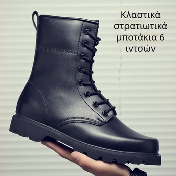 Ανδρικά μποτάκια ψηλά με μεταλλικό δάχτυλο, καουτσούκ σόλα, επάνω μέρος από γνήσιο δέρμα, πλαϊνό φερμουάρ