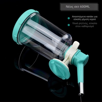 Πλαστικό μπουκαλάκι νερού για ακροφύσιο ποτίσματος κατοικίδιων, μάρκα petliyuboo, κατάλληλο για γάτες, συσκευασία 50 τεμάχια.