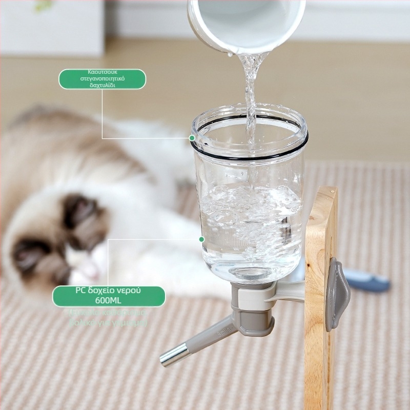 Πλαστικό μπουκαλάκι νερού για ακροφύσιο ποτίσματος κατοικίδιων, μάρκα petliyuboo, κατάλληλο για γάτες, συσκευασία 50 τεμάχια.