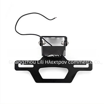 Βάση πινακίδας Kawasaki ZX4R με Tail Tidy, Συμβατή με Z400 (2019–2020)