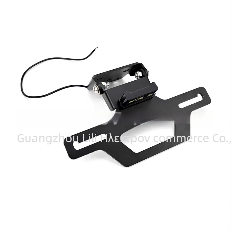 Βάση πινακίδας Kawasaki ZX4R με Tail Tidy, Συμβατή με Z400 (2019–2020)