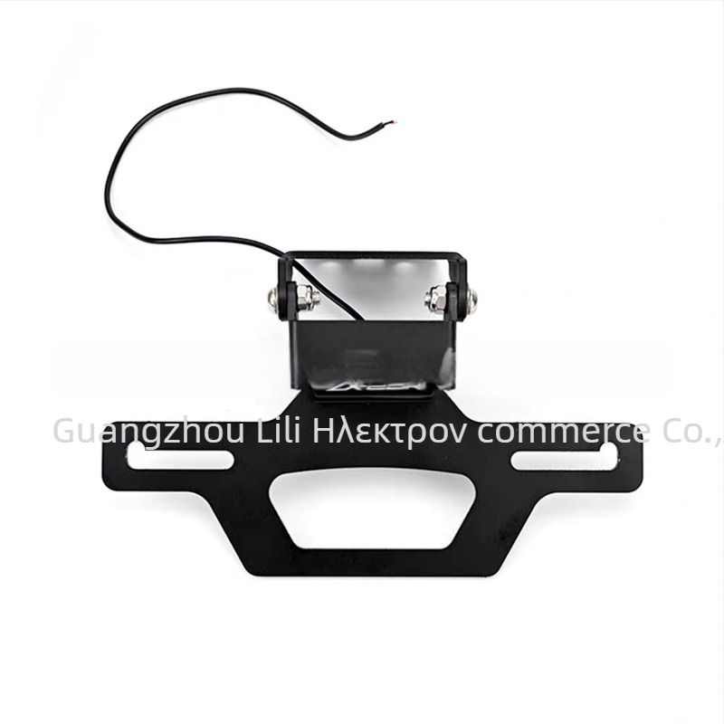 Βάση πινακίδας Kawasaki ZX4R με Tail Tidy, Συμβατή με Z400 (2019–2020)